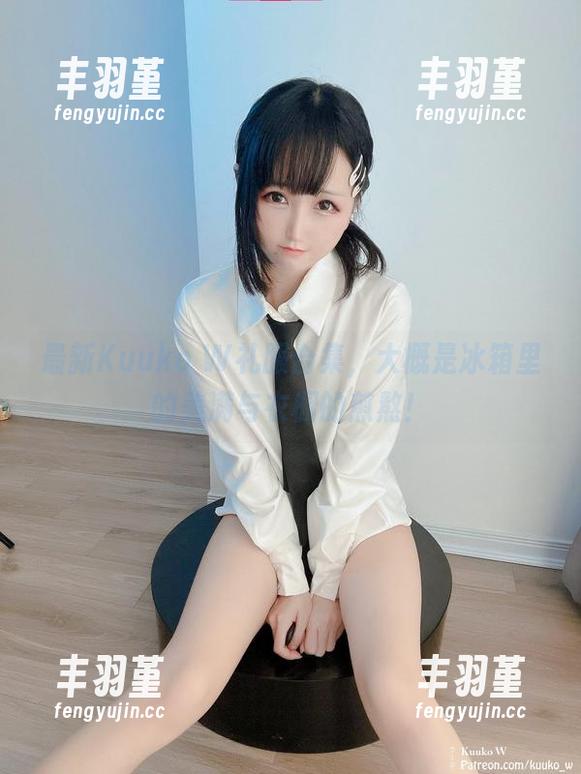 最新Kuuko W礼服合集，大概是冰箱里的美满与衣橱的煎熬！